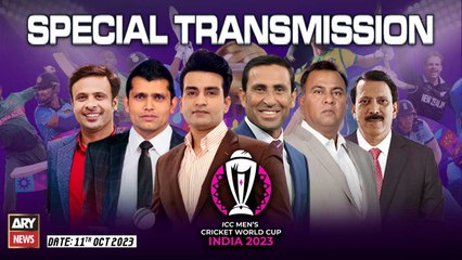 ICC Cricket World Cup 2023 Special Transmission | 11th October 2023 | Part-1