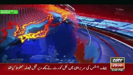 5pm Headlines: Israel-Gaza Tensions, Court Cases & More