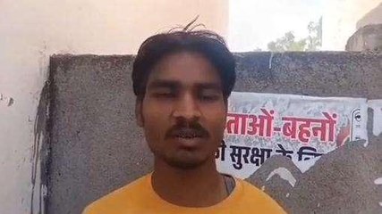 बूंदी: मेला देखकर घर लौट रहे युवक के साथ लूट की वारदात, सुनिए पीड़ित जुबानी