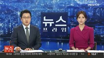 쓰러진 아내 두고 테니스 치러간 남편…유기죄 적용