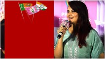 Anchor Anasuya Political Entry పై క్లారిటీ.. తెలుగు రాష్ట్రాల్లో ఎన్నికల జోరు... | Telugu OneIndia