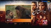 Destan Episode 50 in Urdu/Hindi Dubbed - Turkish Drama in Urdu/Hindi - Dastaan Turkish drama in Urdu Dubbed - HB Hammad Dyar
