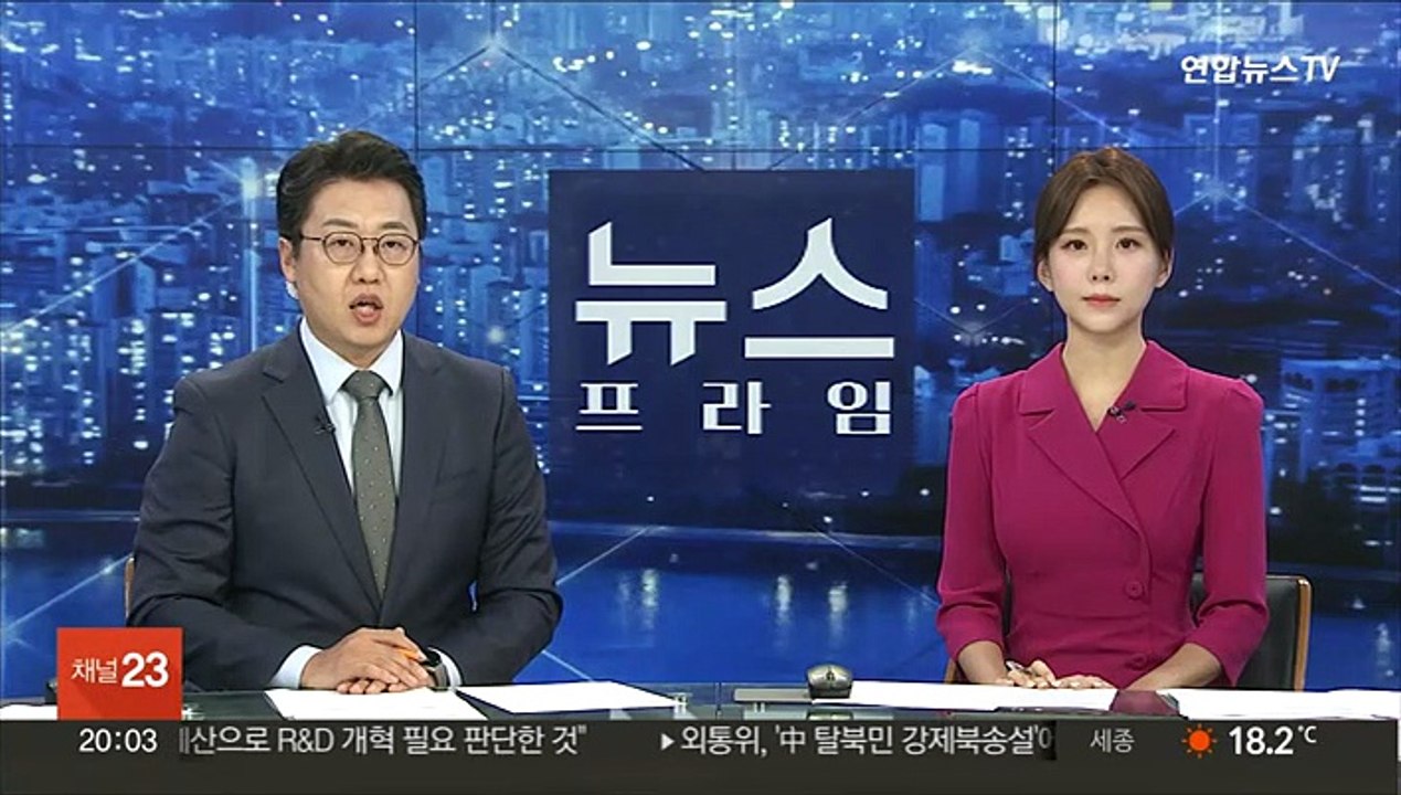 '쪼개기 후원' 구현모 전 KT 대표에 벌금 300만원 추가