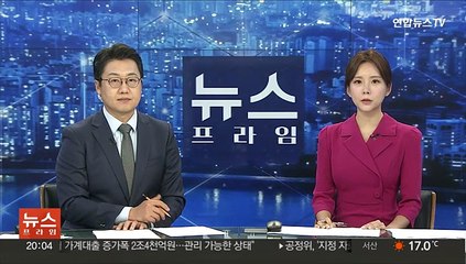 음주운전 적발된 몽골 외교관…측정엔 "면책특권"