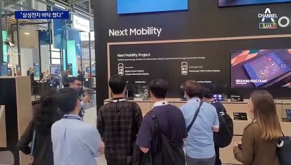 삼성전자, 올 들어 첫 ‘조 단위’ 영업이익