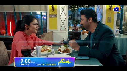 Baylagaam   Starting from 13th October   Daily at 900 PM