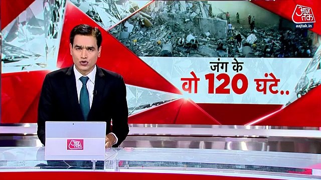 How Hamas terrorists entered Israel, video surfaced