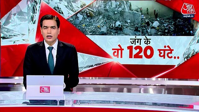 Ground report from the areas of where Hamas infiltrated