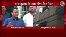 Delhi CM Kejriwal attacks BJP over ED raids on AAP leaders