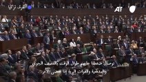 إردوغان: تركيا 