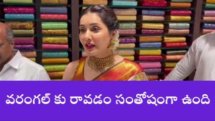 హనుమకొండ: నగరంలో హీరోయిన్ రాశీఖన్నా సందడి..!