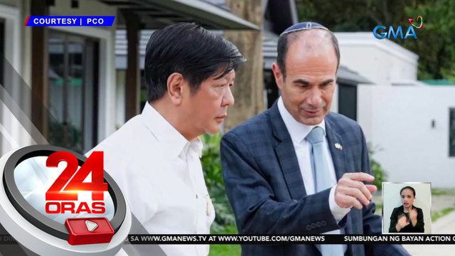 Pres. Marcos, nakipagpulong kay Israeli Ambassador Ilan Fluss; Israel, sinigurong ginagawa ang mga hakbang para masigurong ligtas ang mga Pinoy roon | 24 Oras