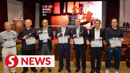 TAR UMT launches red brick project