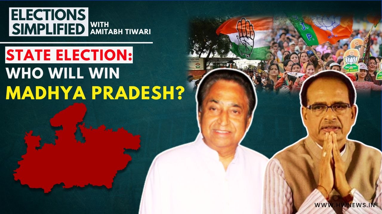 Election Simplified | Who Will Win Madhya Pradesh? | State Elections |  Polls 2023 | Shivraj Singh - video Dailymotion
