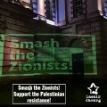 Israel conflict latest: Republican group Lasair Dhearg broadcasts the message 'smash the Zionists!' onto Belfast City Hall along with images of 'Palestinian resistance paragliders'