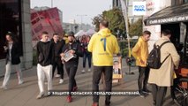 В предвыборной Польше накаляется политическая борьба