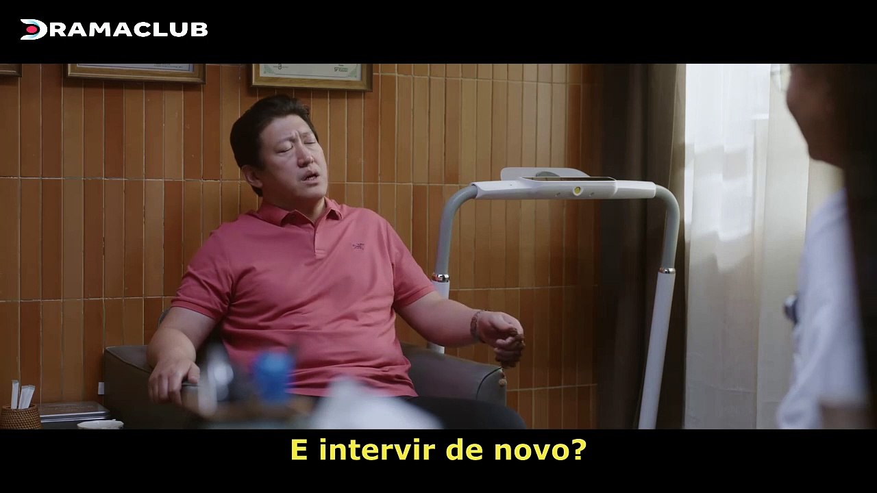 The Heart EP10