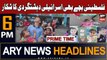 ARY News 6 PM Headlines 11th October 2023 | Prime Time Headlines