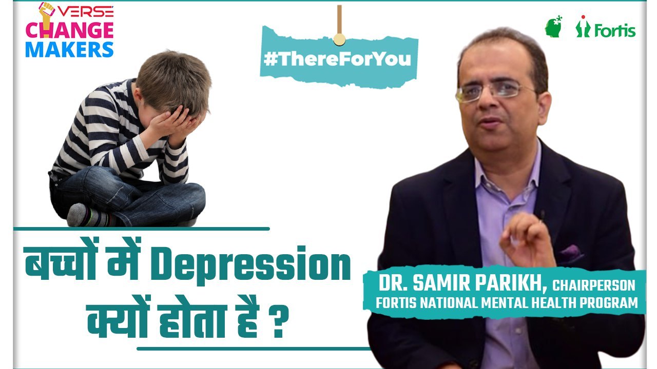 Child Depression Symptoms In Hindi | How To Help A Child In Depression |  Boldsky