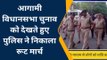 जोधपुर: विधानसभा चुनाव के मद्देनजर पुलिस अलर्ट, शहर में निकाला रूट मार्च