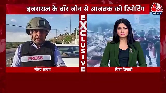 Chaos at Israel's Ben Gurion Airport amid Hamas attacks