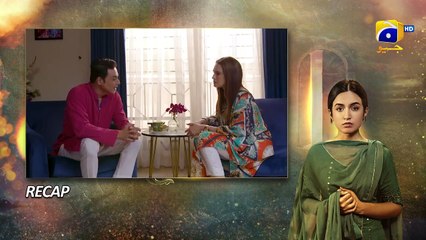 Recap Pyari Nimmo Episode 30 - 11th October 2023 - FLO Digital