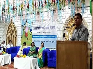 बालिकाएं लक्ष्य पर रखे नजर और मोबाइल से बनाएं दूरी-video