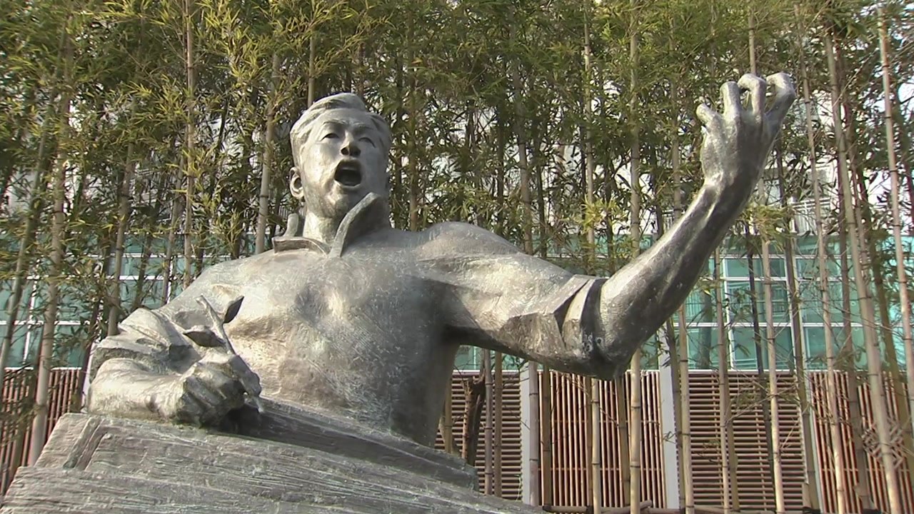 광주시 "정율성 사업 위법 없어...보훈부 권고 불수용" / YTN
