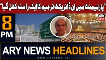 ARY News 8 PM Headlines 11th October 2023 | Justice (R) Shaiq Usmani's Big Statement