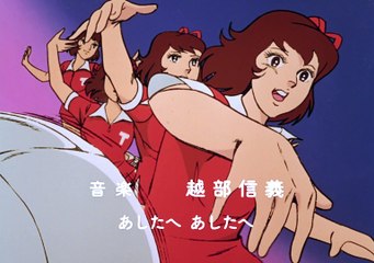 Mimì e le ragazze della pallavolo ep. 22 L'ultima partita