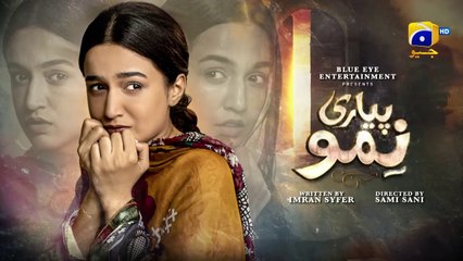 Pyari Nimmo Episode 31 - [Eng Sub] - Hira Khan - Haris Waheed - Asim Mehmood - 11th October 2023