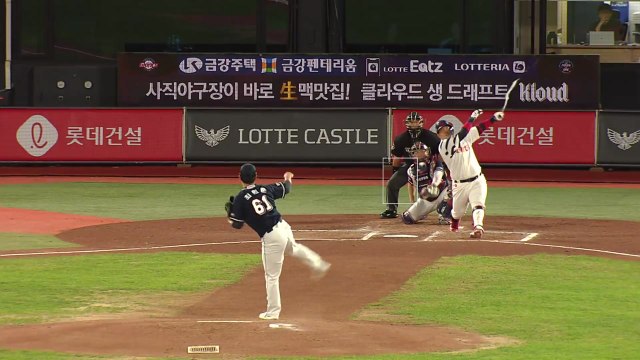 '양현종 8이닝 무실점' KIA, 키움 꺾고 WC 실낱 희망 / YTN