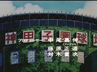 Touch - Prendi il mondo e vai ep. 26 La tremenda verità