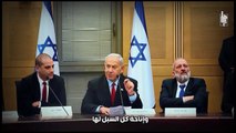 دول الغرب تجتمع للحرب الكبرى على الأرض المقدسة -فلسطين-القانون الدولي يمنح إسرائيل رخصة إبادة فلسطين