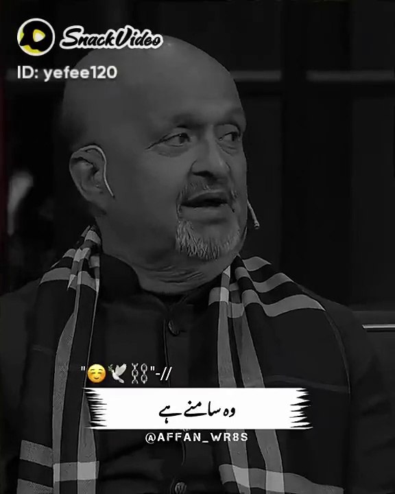 Very beautiful poetry of The God.