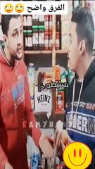 الفرق بين البيض الابيض والبيض الاحمر