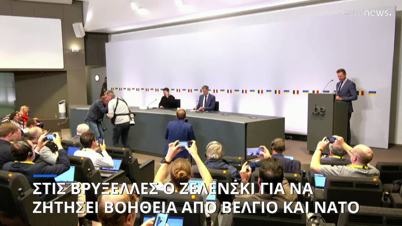 Ο Πρόεδρος της Ουκρανίας Βολοντιμίρ Ζελένσκι ζή...
