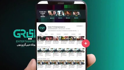 Working Women  Episode 04  Maria Wasti  Yasra Rizvi  Srha Asghar  Green TV Entertainment