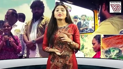 ಶಾಸಕರ ಸ್ಥಾನದ ಘನತೆ, ಗಾಂಭೀರ್ಯ ಮರೆತ ಪ್ರದೀಪ್ ಈಶ್ವರ್ | Bigg Boss | Pradeep Eshwar