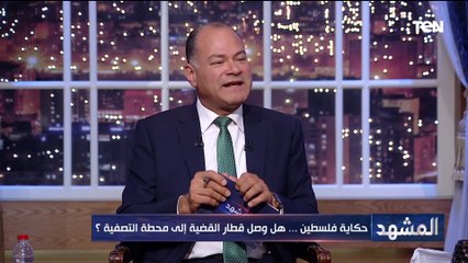 د.عبد الحميد شلبي: فكرة إقامة وطن قومي لليهود في فلسـ.ـطين خرجت من القرن الثاني