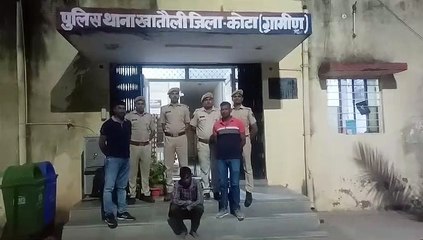 देखें वीडियो.... चचेरे भाई की हत्या का आरोपी गिरफ्तार