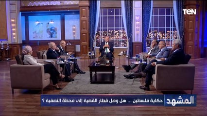 أستاذ علوم سياسية: مصر تتدخل دائما لصالح الطرف الفلسـ.ـطيني ولكن لا تنسى أمنها القومي