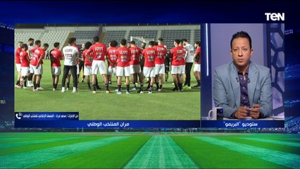 المتحدث الإعلامي باسم المنتخب الوطني يكشف أخر إستعدادات منتخب مصر قبل مواجهة زامبيا