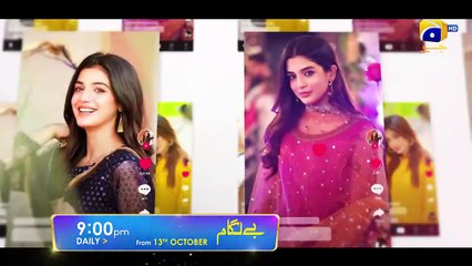 Baylagaam   Starting from 13th October   Daily at 900 PM (2)