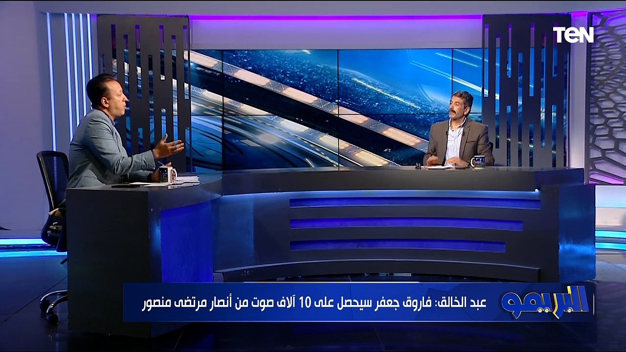 حوار مع مصطفى عبد الخالق المرشح على عضوية نادي الزمالك 