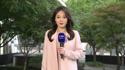 [날씨] 전국 쾌청한 가을, 큰 일교차...출근길 안개 유의 / YTN