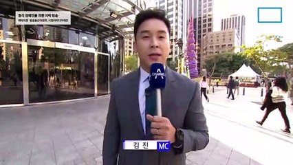 10월 12일 김진의 돌직구쇼 오프닝