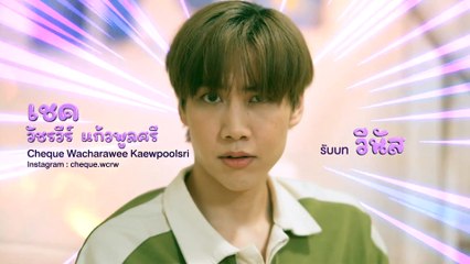 Vـeـnـuـs iـn tـhـe Sـkـy ep 3 eng sub