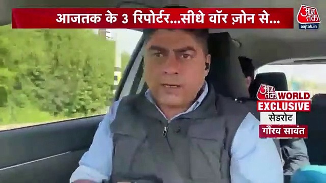 Aajtak's camera captures preps of war in Israel, Watch