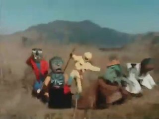 Go! Kotaro Ushiwaka - Rare Alternate Intro Reveal! 🎮